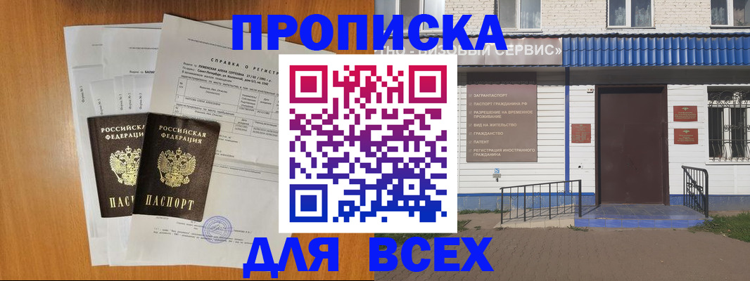 форма 3 в Козловке